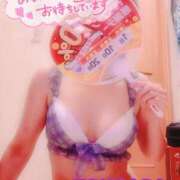 ヒメ日記 2025/12/10 08:00 投稿 山下つばさ イエスグループ熊本 華女