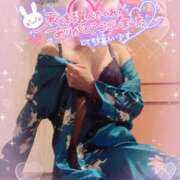 ヒメ日記 2025/12/10 21:35 投稿 山下つばさ イエスグループ熊本 華女