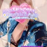 ヒメ日記 2025/12/12 10:01 投稿 山下つばさ イエスグループ熊本 華女