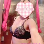 ヒメ日記 2025/12/12 12:45 投稿 山下つばさ イエスグループ熊本 華女