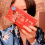 ヒメ日記 2025/12/12 17:18 投稿 山下つばさ イエスグループ熊本 華女