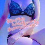 ヒメ日記 2025/12/14 19:26 投稿 山下つばさ イエスグループ熊本 華女