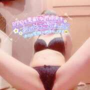 ヒメ日記 2025/12/17 11:42 投稿 山下つばさ イエスグループ熊本 華女