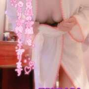 ヒメ日記 2025/12/17 13:45 投稿 山下つばさ イエスグループ熊本 華女