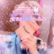 ヒメ日記 2025/12/18 20:32 投稿 山下つばさ イエスグループ熊本 華女