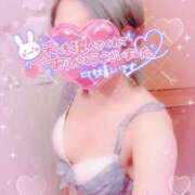 ヒメ日記 2025/12/20 16:33 投稿 山下つばさ イエスグループ熊本 華女