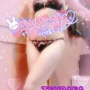 ヒメ日記 2025/12/20 19:50 投稿 山下つばさ イエスグループ熊本 華女