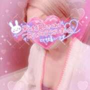 ヒメ日記 2025/12/21 21:56 投稿 山下つばさ イエスグループ熊本 華女