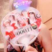 ヒメ日記 2025/12/22 12:30 投稿 山下つばさ イエスグループ熊本 華女