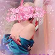 ヒメ日記 2025/12/24 01:04 投稿 山下つばさ イエスグループ熊本 華女