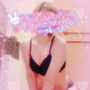 ヒメ日記 2025/12/24 01:08 投稿 山下つばさ イエスグループ熊本 華女