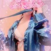 ヒメ日記 2025/12/24 22:49 投稿 山下つばさ イエスグループ熊本 華女