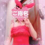 ヒメ日記 2025/12/24 22:52 投稿 山下つばさ イエスグループ熊本 華女