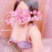 ヒメ日記 2025/12/28 01:34 投稿 山下つばさ イエスグループ熊本 華女