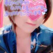 ヒメ日記 2025/12/28 19:04 投稿 山下つばさ イエスグループ熊本 華女