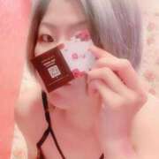 ヒメ日記 2026/01/09 14:52 投稿 山下つばさ イエスグループ熊本 華女