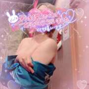 ヒメ日記 2026/01/09 22:14 投稿 山下つばさ イエスグループ熊本 華女