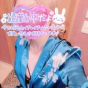 ヒメ日記 2026/01/10 09:45 投稿 山下つばさ イエスグループ熊本 華女