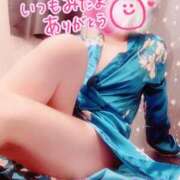 ヒメ日記 2026/01/13 12:45 投稿 山下つばさ イエスグループ熊本 華女