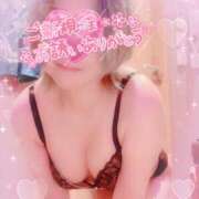 ヒメ日記 2026/01/15 02:36 投稿 山下つばさ イエスグループ熊本 華女