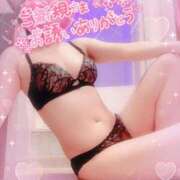 ヒメ日記 2026/01/16 19:13 投稿 山下つばさ イエスグループ熊本 華女