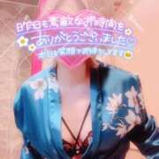 ヒメ日記 2026/01/18 09:45 投稿 山下つばさ イエスグループ熊本 華女