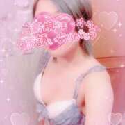 ヒメ日記 2026/01/18 22:10 投稿 山下つばさ イエスグループ熊本 華女