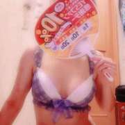 ヒメ日記 2026/01/19 15:30 投稿 山下つばさ イエスグループ熊本 華女