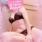 ヒメ日記 2026/01/19 21:04 投稿 山下つばさ イエスグループ熊本 華女