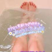 ヒメ日記 2026/01/20 14:24 投稿 山下つばさ イエスグループ熊本 華女