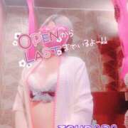 ヒメ日記 2026/01/21 08:30 投稿 山下つばさ イエスグループ熊本 華女