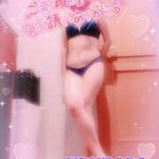 ヒメ日記 2026/01/21 22:52 投稿 山下つばさ イエスグループ熊本 華女