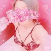 ヒメ日記 2026/01/23 05:30 投稿 山下つばさ イエスグループ熊本 華女