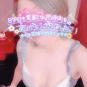 ヒメ日記 2026/01/24 10:01 投稿 山下つばさ イエスグループ熊本 華女