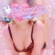 ヒメ日記 2026/01/25 00:52 投稿 山下つばさ イエスグループ熊本 華女