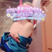 ヒメ日記 2026/01/25 09:45 投稿 山下つばさ イエスグループ熊本 華女