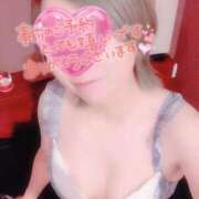 ヒメ日記 2026/01/27 16:45 投稿 山下つばさ イエスグループ熊本 華女