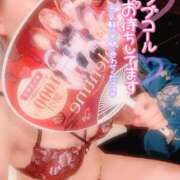 ヒメ日記 2026/01/30 21:10 投稿 山下つばさ イエスグループ熊本 華女