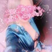 ヒメ日記 2026/01/31 18:14 投稿 山下つばさ イエスグループ熊本 華女