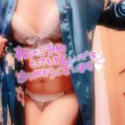 ヒメ日記 2026/02/11 14:53 投稿 山下つばさ イエスグループ熊本 華女