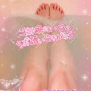 ヒメ日記 2026/02/12 16:47 投稿 山下つばさ イエスグループ熊本 華女