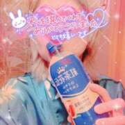 ヒメ日記 2026/02/14 18:15 投稿 山下つばさ イエスグループ熊本 華女