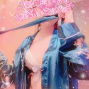 ヒメ日記 2026/02/14 22:56 投稿 山下つばさ イエスグループ熊本 華女