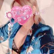 ヒメ日記 2026/02/15 08:01 投稿 山下つばさ イエスグループ熊本 華女