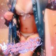 ヒメ日記 2026/02/15 20:40 投稿 山下つばさ イエスグループ熊本 華女