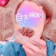 ヒメ日記 2026/02/17 21:33 投稿 山下つばさ イエスグループ熊本 華女