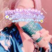 ヒメ日記 2026/02/19 11:37 投稿 山下つばさ イエスグループ熊本 華女