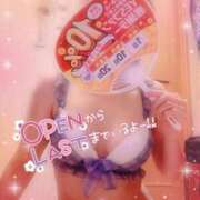 ヒメ日記 2026/02/19 20:31 投稿 山下つばさ イエスグループ熊本 華女