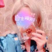 ヒメ日記 2026/02/21 08:19 投稿 山下つばさ イエスグループ熊本 華女