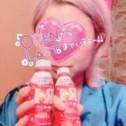 ヒメ日記 2026/02/22 08:02 投稿 山下つばさ イエスグループ熊本 華女